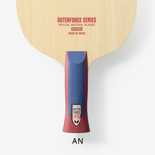 Butterfly Outerforce CAF Table Tennis Blade - Anatomic Handle